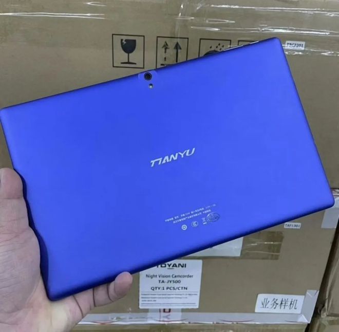 1080P高清大屏4G+32G存储组合不朽情缘游戏158元的安卓平板10寸(图3)
