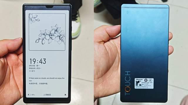 这款国产电子书阅读器小屏使用更便捷不朽情缘电子游戏全金属一体机身设计(图7)