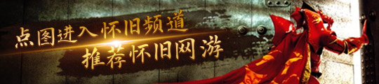 平板线出炉：小猿稳居第一不朽情缘网站中国电子纸