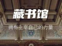 么调节亮度 调节亮度操作方法mg不朽情缘游戏试玩藏书馆怎(图3)