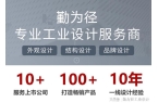 计中的美学与实用性平衡mg不朽情缘网站工