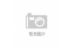 器上市文石为“硬件合作伙伴”不朽情缘mg